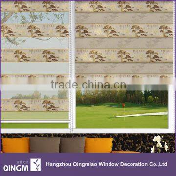 Jacquard Zebra blinds/Day and Night Roller Blinds Fabric