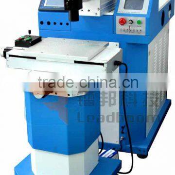 180W/300W automatic jewelry laser welding machine