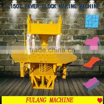 Automatic different type clay floor paving block ceramic price concrete block machine