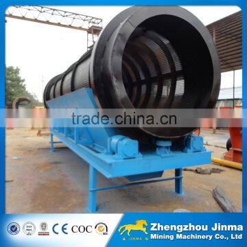 Municipal Waste Recycling Plant MSW Used Trommel Screen for Sale photo-5