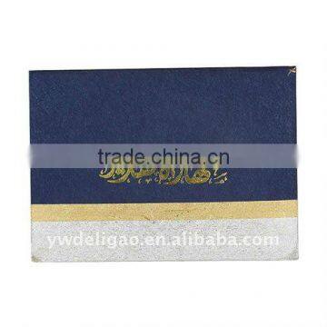 Hot Stamping Logo Three Colors Art Wallpaper Wrapping Arabia Honor Certificate, Good Quality Certificate