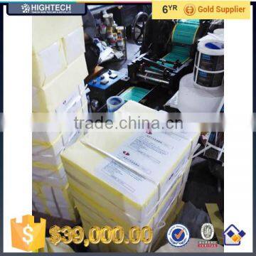 Custom Design Color Changing Red Label Printing photo-3