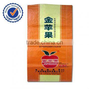 plastic feed packing bag