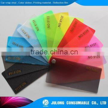 Julong car headlight sticker vinyl 0.3*10m