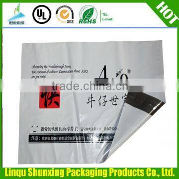 Self-adhesive Seal Plastic Bubble Mailing Bag photo-3