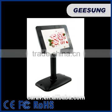 8 inch customer pole display with USB interface