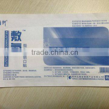 Medical Wound Dressing photo-3