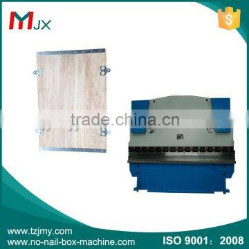 no nail plywood box making machine,bending machine