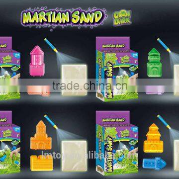 Kids Play DIY Soft Sand in samll paer box ,Mini martian sand mold toys