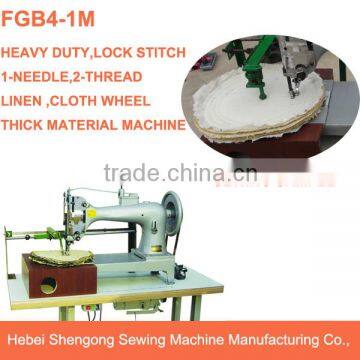 FGB4-1M hemp wheel sewing machine