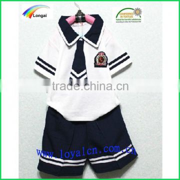 2013 boys school uniform