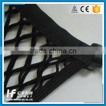 Black Color Car Storage Cargo Luggage Net photo-3