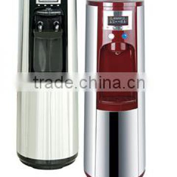 Hot And Cold VFD Water Dispenser