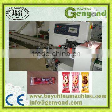 Automatic High Speed Multi-Functional Pillow Packaging Machine