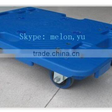 Interlocking/Connectable Silent/Quite Plastic Platform Dolly Cart