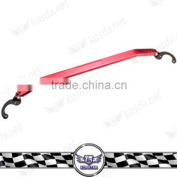 Aluminum Lightweight Front Strut Bar