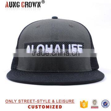 custom trucker caps wholesale