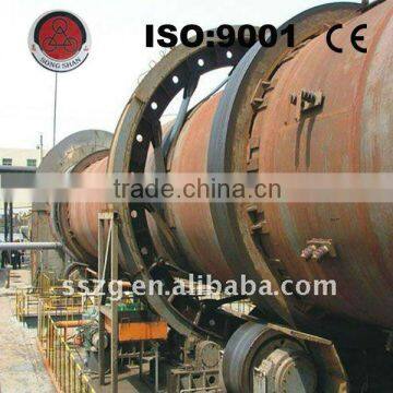 Easy service gypsum clinker rotary kiln for sale