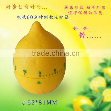 Fruit Lemon shape countdown timer,mechanical kitchen timer