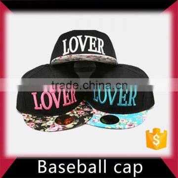 Promotional flex fit softextile suede snapback baseball cap
