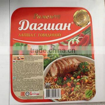 Flexible paper lid for sealing noodles, instant noodles lid, noodles paper lid