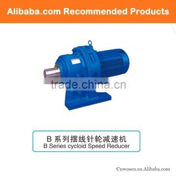 cycloidal in gear motor BWD/XWD planetary cycloid gearbox drives