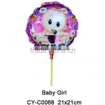 2016New design cupstick Baby shower balloon baby girl boy for birthday party decoration