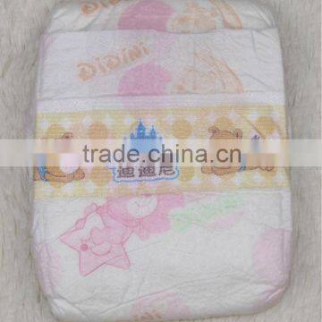 Super absorbent lovely baby diaper