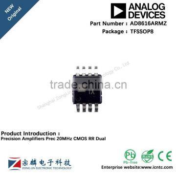 Genuine original AD8616ARMZ TFSSOP8 TFSSOP8 AD8616 Precision Amplifier