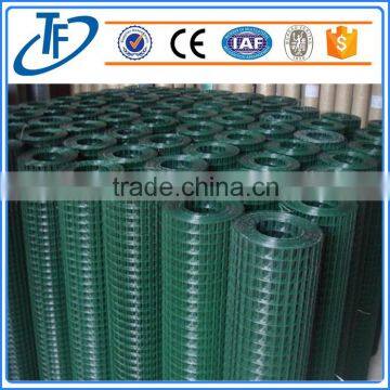 welded wire mesh fence panel