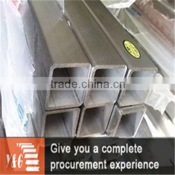 2217A ALUMINIUM ALLOY EXTRUDED Square PIPES