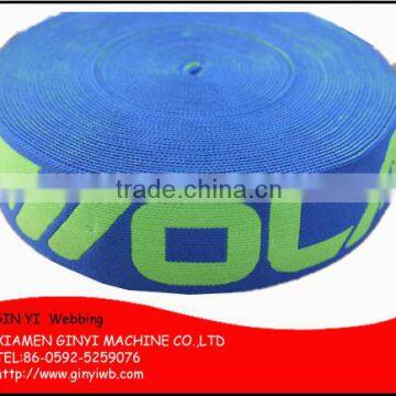 Jacquard Elastic Webbing For Underwear Elastic Webbing Strap photo-6