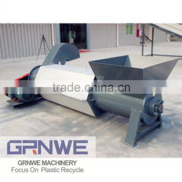 GrnWe recycled plastic flake dewatering machinefor plastic recycling