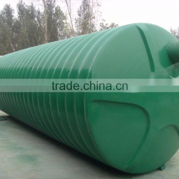 FRP septic tank for disposing domestic garbage                        
                                                Quality Choice