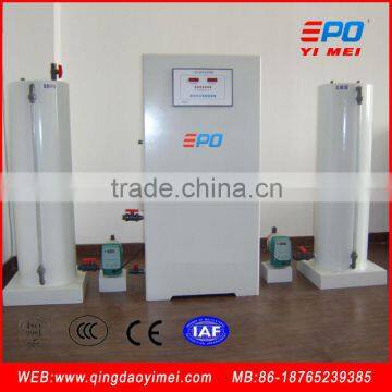 Chlorine Dioxide Generator for Family Sterilization and Disinfection.