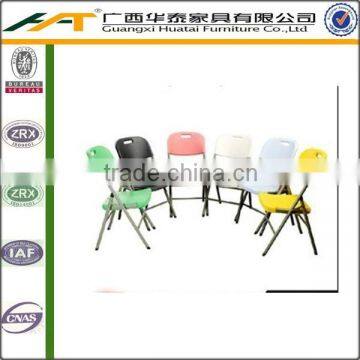 High quality new simple office chair furniture sets