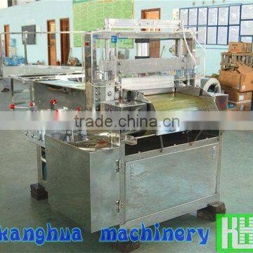 CE Ceritificate tobacco cut machine