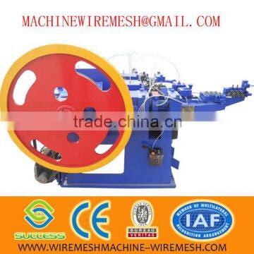 Nail Making Machine