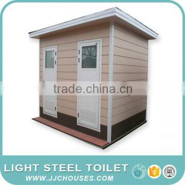 light steel toilet(two-squat toilet)