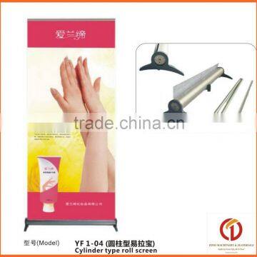 High Quality Roll up Price photo-3