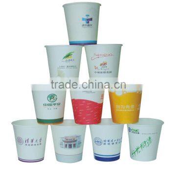 Rainbow Different size plain white paper coffee cups