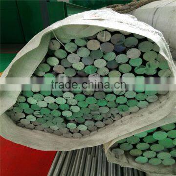 Provide High Hardness 7075-T651 Aluminium Rods & Bars Price Made in China photo-2