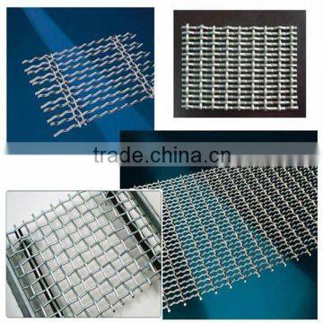 Crimped Wire Mesh for sieving and sizing (factory)