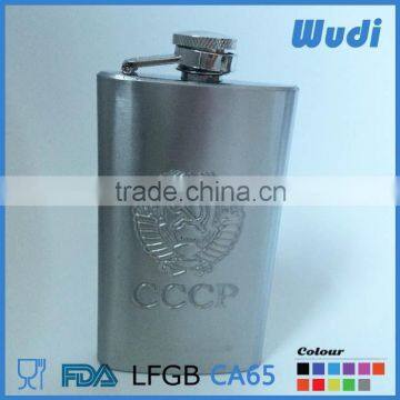 Long shaped hip flask, stainless steel flask 5oz with embossed logo HSF200