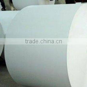 paper bottom/bottom paper for making paper cup