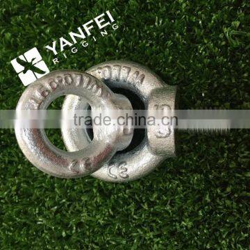 Lifting Hardware Din580 Eye Bolt photo-5
