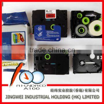 Compatible for Laminated TZ Label Printer Tape 12mm Black on Silver TZ-931 photo-5