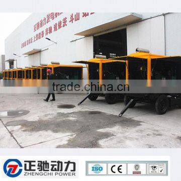 Zhengchi 20kva Diesel Generator on Promotion photo-3