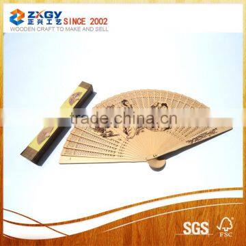 Spanish Wooden Hand Fan