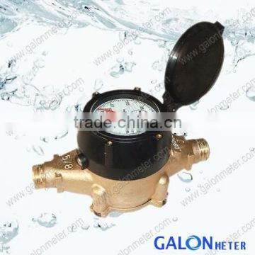 AWWA Water Flow Meter